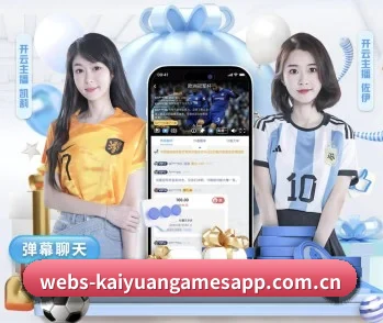 平台简介