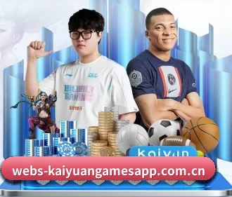 全流程赛事陪伴, 观赛有据可依